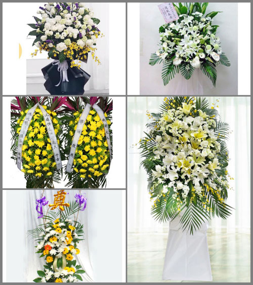 福建福州福清市新厝镇大澳村白事花篮预定