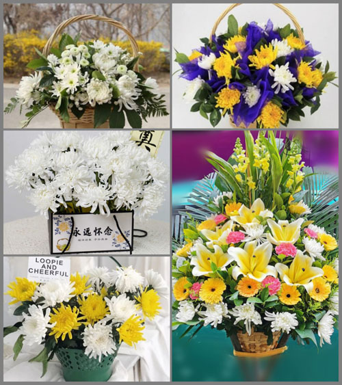 福建福州福清市新厝镇大澳村白事提篮配送